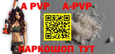 mdpv Гай