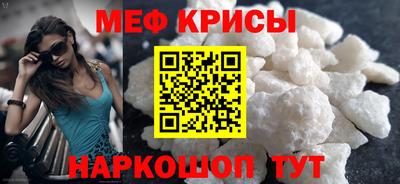 синтетический гашиш Гагарин