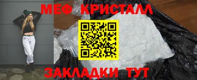 герыч Гатчина
