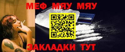mdpv Гай