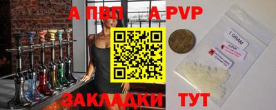 герыч Гатчина
