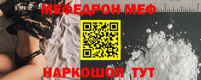 герыч Гатчина