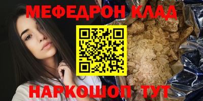 герыч Гатчина