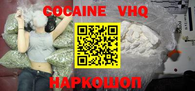 герыч Гатчина