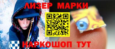 mdpv Гай
