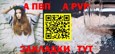герыч Гатчина