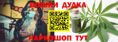 mdpv Гай