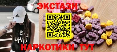 герыч Гатчина