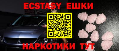 mdpv Гай