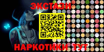 mdpv Гай