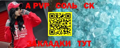 герыч Гатчина