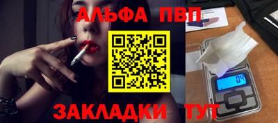 герыч Гатчина
