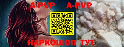 mdpv Гай