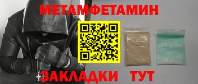 герыч Гатчина
