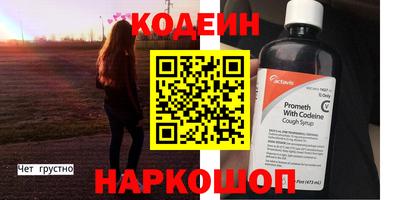 mdpv Гай