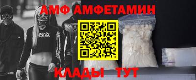 синтетический гашиш Гагарин