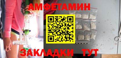 mdpv Гай