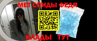 mdpv Гай
