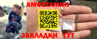 mdpv Гай