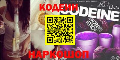 синтетический гашиш Гагарин