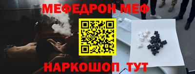 герыч Гатчина