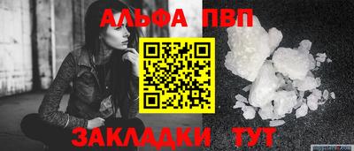 герыч Гатчина