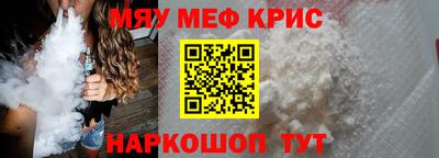 герыч Гатчина