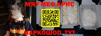 mdpv Гай