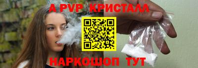 герыч Гатчина