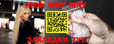 mdpv Гай